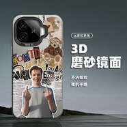 飛天殼 適用iqooz9Turbo手機殼z9x潮流彩銀z9Turbo+磨砂男全包防摔2025新款無恥之徒vivo保護套 月光黑-無恥之徒MI3 iqooz9Turbo
