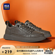 海瀾之家HLA男鞋休閑皮鞋子男士板鞋運動鞋HAAXXM1EBF037 棕色夏季40