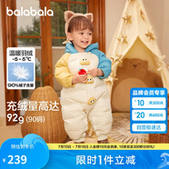 巴拉巴拉童嬰兒連體羽絨服連體衣寶寶衣服冬哈衣爬服208424120202