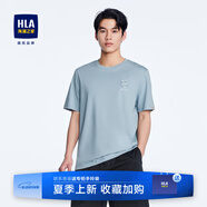 海瀾之家（HLA）短袖t恤男夏季時尚印花百搭圓領(lǐng)短T打底上衣男裝潮牌休閑體恤衫男 淺藍CE (涼感/抗菌/防螨) L 175/92A