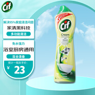 晶杰（CIF）晶杰廚房清潔劑聯(lián)合利華多功能浴室清潔乳英國進口廚房強力去污液 檸檬多功能清潔乳 500ml*1瓶