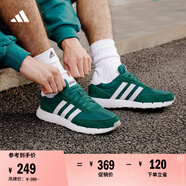 adidas RUN 60s 2.0復(fù)古休閑舒適跑步鞋男女阿迪達(dá)斯官方輕運(yùn)動 森林綠/白色/金屬灰 43