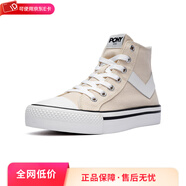 普尼（PONY）春夏季帆布鞋男女情侶高幫撞色帆布鞋耐磨舒適休閑百搭透氣硫化鞋 米/白 242U1SH04BE 41
