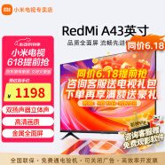 小米電視43英寸高清屏wifi網(wǎng)絡(luò)智能液晶平板電視機(jī)客廳臥室彩電以舊換新補(bǔ)貼 43英寸 A43英寸【臥室推薦】含掛架