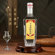 不老潭酒白酒正宗純糧食酒光瓶高粱酒高度四川瀘州瓶裝濃香型原漿大曲酒 52度 500mL 1瓶 糧食酒