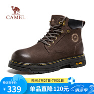 駱駝（CAMEL）王俊凱同款馬丁靴戶外工裝大黃靴男 G15W136025 咖啡 43