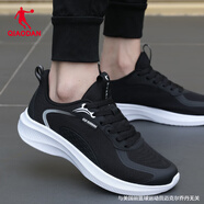 喬丹（QIAODAN）男鞋運(yùn)動(dòng)鞋男夏季新款網(wǎng)面跑步鞋男款透氣休閑鞋網(wǎng)鞋 黑色/喬丹白-226F 42