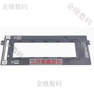 優(yōu)選二手5600F 8600F 8800F 9000F MarkII高清照片高速文檔掃描儀 底片夾