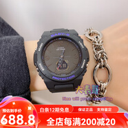 卡西歐（CASIO）手表女baby-g四色潮流運(yùn)動(dòng)女生電子表 /1A/4A/7A BGA-260-1A 黑紫現(xiàn)貨