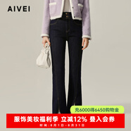 AIVEI欣賀艾薇2024秋季高腰兩?？坶_叉微喇深色牛仔長褲R757901B 藍色 M