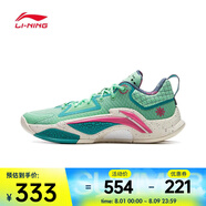 李寧（LI-NING）2024年男子掌控1籃球鞋 ABFV003-8 42