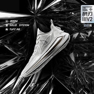 李寧（LI-NING）利刃3V2籃球鞋男低幫透氣實(shí)戰(zhàn)球鞋穩(wěn)定支撐耐磨運(yùn)動(dòng)鞋 云霧白（利刃3V2） 42