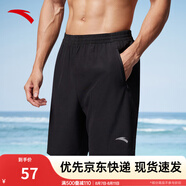 安踏速干褲丨短褲男運動(dòng)褲2025夏季休閑黑色五分褲送爸爸跑步健身褲 速干(口袋拉鏈）2423-1 L (男適合175)