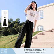 香影【黑科技涼感】綠色闊腿褲子女高腰2025夏裝新款松弛感拖地褲 套裝2 白色T恤+黑色褲子套裝 M 160/84A/95-110斤