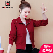 AEMAPE外套女2025春秋季新款小個(gè)子短外套女洋氣時(shí)尚休閑棒球服女 磚紅色加里布_9099# M _90-100斤