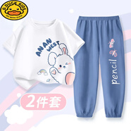 G.DUCKKIDS女童夏裝套裝夏天兒童裝女孩衣服純棉短袖防蚊褲速干大童女裝新款 ju乖兔子右下白+ju愛(ài)心兔K牛仔藍(lán) 150 身高140-145cm年齡11-12歲(