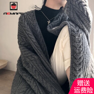 AEMAPE針織衫女2025春秋季新款毛衣開衫復(fù)古時尚寬松麻花中長款上衣 深灰色 L _105-115斤