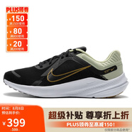 耐克NIKE男跑步鞋NIKE QUEST 5運動鞋DD0204-301黑白綠44