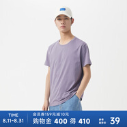 美特斯邦威短袖T恤男夏季新款純棉男裝圓領(lǐng)純色體恤百搭休閑上衣 中紫灰 175/96A