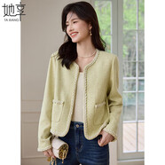 她享小香風(fēng)短外套女編織立體花邊外套上衣春秋裝短款外套開(kāi)衫T51D052