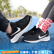 耐克（NIKE）男鞋女鞋 情侶鞋 25夏新款運(yùn)動(dòng)鞋輕盈透氣休閑鞋緩震軟底跑步鞋子 革命7/經(jīng)典【曬圖返10/偏大 42.5