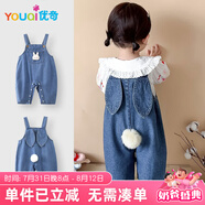 優(yōu)奇寶寶牛仔背帶秋裝連體衣褲子嬰幼兒可愛(ài)超萌春秋女童外出衣服爬服