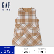 Gap【大小童同款】女童仿毛呢A字背心裙兒童裝683607 姜黃色 130cm(8-9歲)  亞洲尺碼