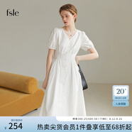 FANSILANEN22FS2026法式V領(lǐng)連衣裙女夏新款肌理感初戀小白裙 溫柔白（短款） L