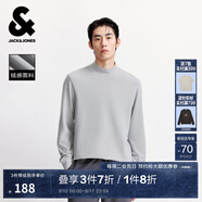 杰克·瓊斯（JACK&JONES）25年男裝秋季半高領(lǐng)舒適德絨打底衫男長袖T恤內(nèi)搭休閑高彈上衣 E51 灰色 L 180