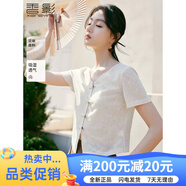 香影新中式國風盤扣t恤女2025夏季新款重工刺繡白色正肩短袖上衣 米白 S15580A85-95斤 均碼