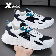 特步男鞋夏季運動(dòng)鞋子男軟底網(wǎng)面鞋男跑步鞋透氣夏天薄款休閑鞋老爹鞋 帆白/黑【店長(cháng)推薦】 41