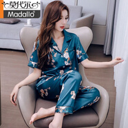 莫代爾冰絲睡衣女2025夏季薄款短袖褲子套裝開(kāi)衫高檔冰絲家居服女睡衣 SC女款短長(cháng)芙蓉清香 2XL (136-150斤)