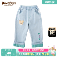 PawinPaw卡通小熊童裝春季新款男寶寶字母印花翻邊牛仔長(zhǎng)褲 Indigo牛仔藍(lán)色/55 100 cm