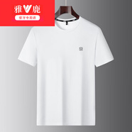 雅鹿短袖t恤男2024夏季新款短袖男士半袖休閑冰絲男T打底衫上衣服男裝 白色 XL 180（52） 【135-150斤】
