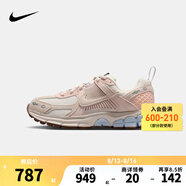 NIKE 耐克男女童跑步運(yùn)動(dòng)鞋VOMERO 5網(wǎng)眼透氣舒適緩震青少年休閑跑鞋 IH7339-001 36 【建議腳長(zhǎng)23cm】