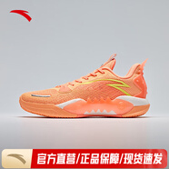 安踏（ANTA）狂潮5 TEAM V2丨弦科技籃球鞋耐磨防滑支撐實(shí)戰(zhàn)運(yùn)動(dòng)鞋 熒光淺橘/熒光霞橘-2 41 (255mm)