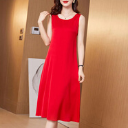 恒源祥真絲打底背心長(cháng)裙女內搭夏季2025年新款過(guò)膝桑蠶絲無(wú)袖吊帶連衣裙 紅色 現貨  XL 建議116-120斤