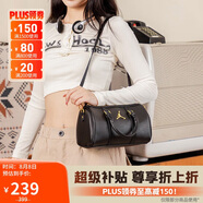 Jordan女子喬丹 金屬飛人Logo 波士頓包手提單肩包DR5595-010黑 均碼