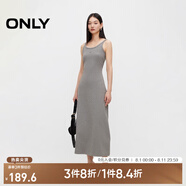 ONLY2025春季新款通勤百搭收腰修身長(zhǎng)款吊帶連衣裙女|125161013 G47 淺花灰色 2XL