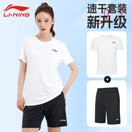 李寧運動(dòng)套裝女士夏季短袖短褲跑步速干衣t恤羽毛球健身訓練服薄款