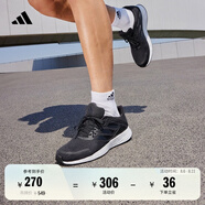 adidas DURAMO SL訓(xùn)練備賽網(wǎng)面跑步運(yùn)動(dòng)鞋男子阿迪達(dá)斯官方 黑色FY8113   45