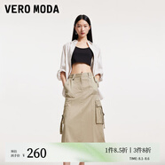 VEROMODA半身裙夏季顯瘦休閑百搭時尚街頭純色工裝裙324116049 C13淺卡其色 M
