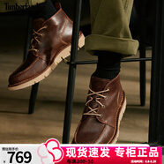 Timberland添柏嵐男鞋休閑鞋春夏戶外工裝馬丁靴輕便透氣減震商務(wù)皮鞋 店長推薦（曬圖退10）A1JTW245 40 (250mm)