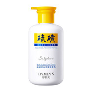 CLUB氨基酸保濕潔面乳 硫磺控油凈澈洗面奶