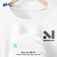 回力短袖t恤男夏季高級感輕薄透氣涼感上衣運動(dòng)防曬吸汗速干男士體恤 白色(ha傾斜方塊胸標) 3XL (體重180-205斤)