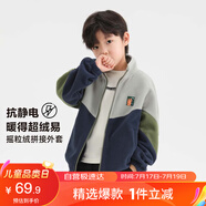 左西男童搖粒絨外套2025春秋季兒童抓絨衣中大童春裝上衣 藏青色 160