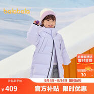 巴拉巴拉羽絨服中長款冬加厚外套男女童連帽親子裝防風防潑水209425107212