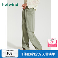 熱風(fēng)（Hotwind）休閑褲女夏季新款女士美式復(fù)古辣妹顯瘦工裝褲傘兵長褲子 07綠色 L