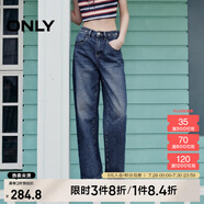 ONLY2024秋冬新款休閑百搭設(shè)計(jì)感高腰直筒褲牛仔褲女|124132040 J35 復(fù)古牛仔390 M (165) M褲長減短