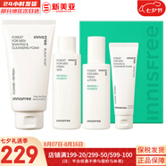 悅詩風(fēng)吟（Innisfree）森林男士護膚品套裝禮盒洗面奶水乳三件套補水酷爽控油送男友老公 森林男士酷爽3件套裝+洗面奶150g
